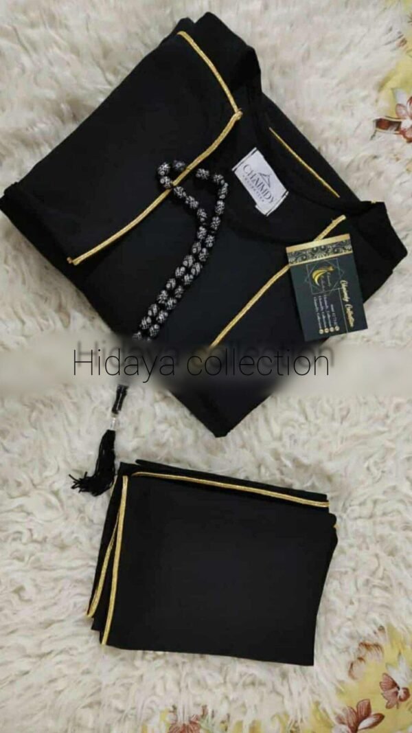 طقم صلاة قطعتين